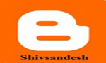 Shiv Sandesh